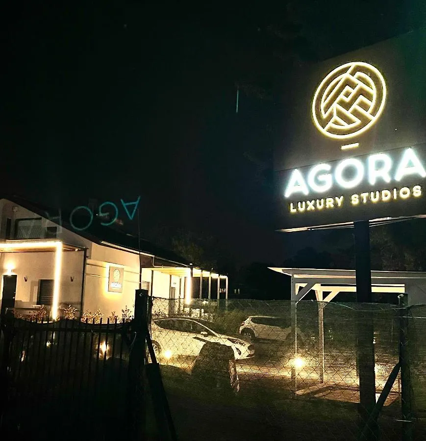Agora Lx Studios & Suites Салоники